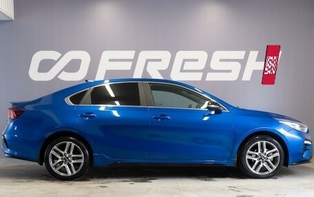 KIA Cerato IV, 2021 год, 2 050 000 рублей, 5 фотография