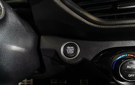 KIA Cerato IV, 2021 год, 2 050 000 рублей, 30 фотография