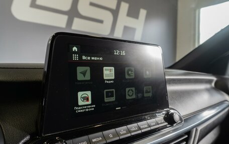 KIA Cerato IV, 2021 год, 2 050 000 рублей, 19 фотография