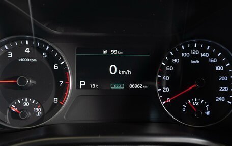 KIA Cerato IV, 2021 год, 2 050 000 рублей, 26 фотография