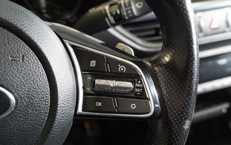 KIA Cerato IV, 2021 год, 2 050 000 рублей, 23 фотография