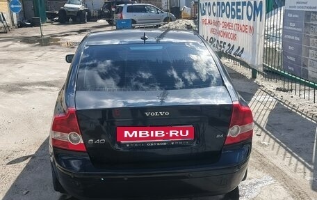 Volvo S40 II, 2004 год, 690 000 рублей, 3 фотография