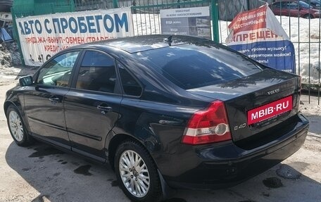 Volvo S40 II, 2004 год, 690 000 рублей, 4 фотография