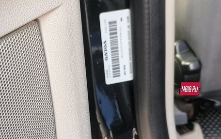 Volvo S40 II, 2004 год, 690 000 рублей, 9 фотография