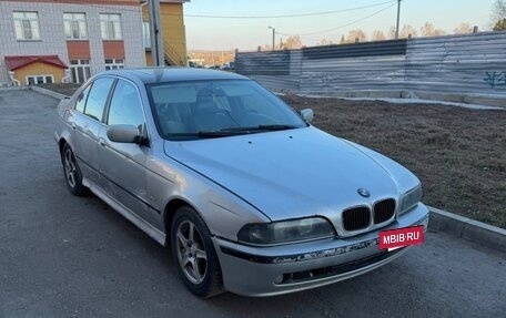 BMW 5 серия, 1996 год, 2 фотография