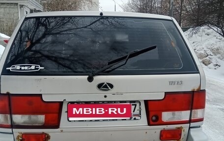 ТагАЗ Road Partner, 2009 год, 400 000 рублей, 5 фотография