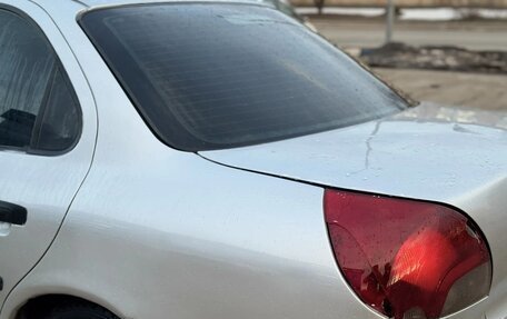 Ford Mondeo II, 1997 год, 180 000 рублей, 6 фотография