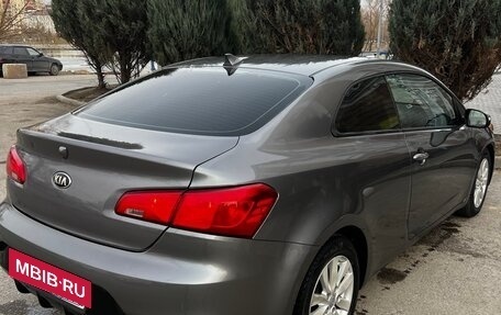 KIA Forte II, 2016 год, 1 200 000 рублей, 2 фотография