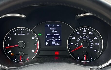 KIA Forte II, 2016 год, 1 200 000 рублей, 12 фотография