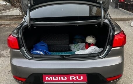 KIA Forte II, 2016 год, 1 200 000 рублей, 4 фотография