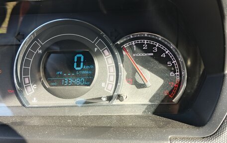 Great Wall Hover M4, 2014 год, 700 000 рублей, 5 фотография