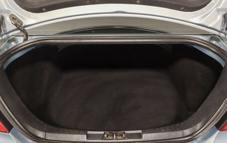 Ford Focus II рестайлинг, 2008 год, 439 000 рублей, 8 фотография