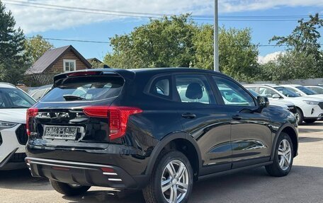 Haval Jolion, 2026 год, 2 049 000 рублей, 2 фотография