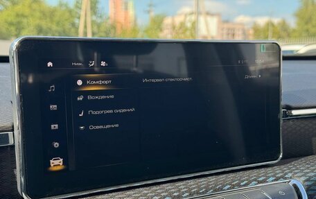 Haval Jolion, 2026 год, 2 049 000 рублей, 13 фотография