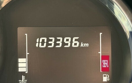 Renault Logan II, 2020 год, 920 000 рублей, 11 фотография