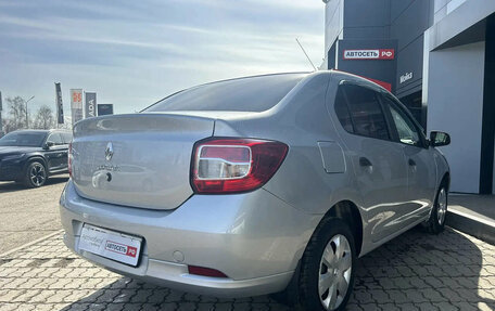 Renault Logan II, 2015 год, 577 500 рублей, 16 фотография