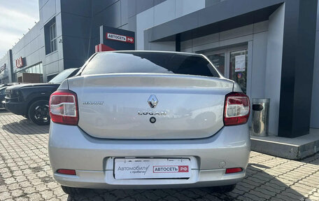 Renault Logan II, 2015 год, 577 500 рублей, 17 фотография