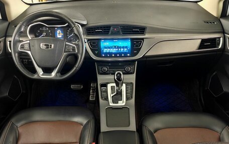 Geely GS I, 2019 год, 1 250 000 рублей, 9 фотография