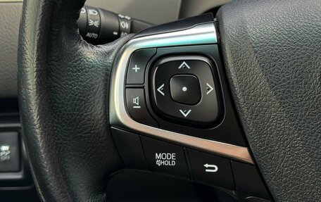 Toyota Camry, 2017 год, 2 210 000 рублей, 15 фотография