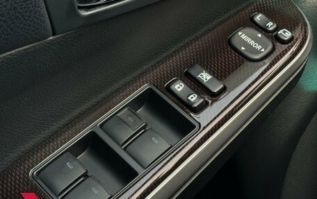 Toyota Camry, 2017 год, 2 210 000 рублей, 13 фотография