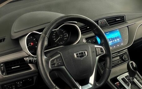 Geely GS I, 2019 год, 1 250 000 рублей, 12 фотография