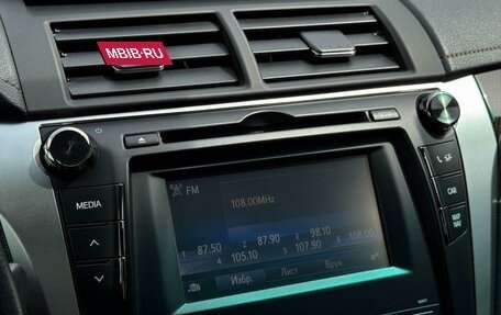 Toyota Camry, 2017 год, 2 210 000 рублей, 22 фотография