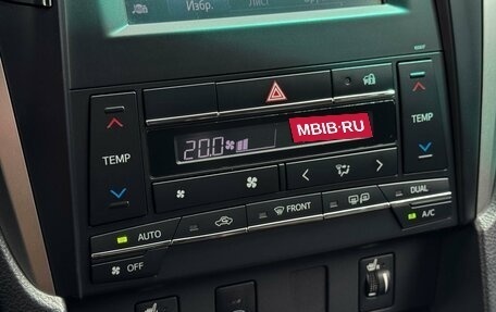 Toyota Camry, 2017 год, 2 210 000 рублей, 23 фотография