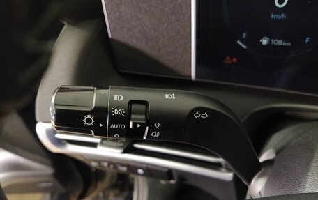 Hyundai Tucson, 2025 год, 4 600 000 рублей, 10 фотография