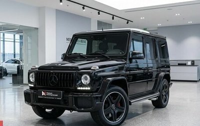 Mercedes-Benz G-Класс W463 рестайлинг _ii, 2016 год, 5 859 000 рублей, 1 фотография