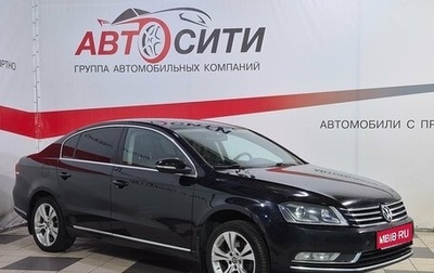 Volkswagen Passat B7, 2013 год, 799 000 рублей, 1 фотография