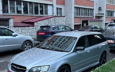 Subaru Legacy IV, 2003 год, 800 000 рублей, 1 фотография