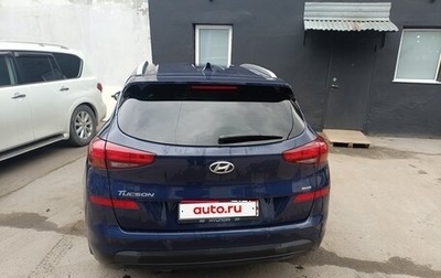 Hyundai Tucson III, 2020 год, 2 500 000 рублей, 1 фотография