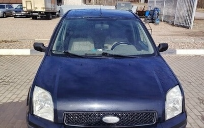 Ford Fusion I, 2004 год, 600 000 рублей, 1 фотография
