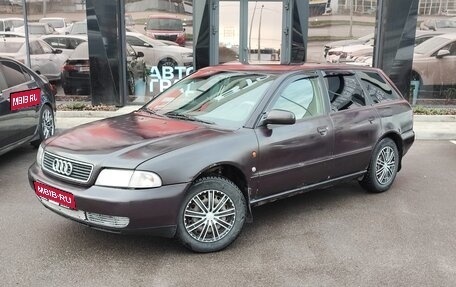 Audi A4, 1996 год, 310 000 рублей, 1 фотография