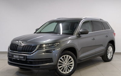 Skoda Kodiaq I, 2020 год, 2 995 000 рублей, 1 фотография