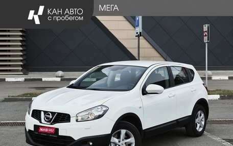 Nissan Qashqai, 2012 год, 1 050 000 рублей, 1 фотография