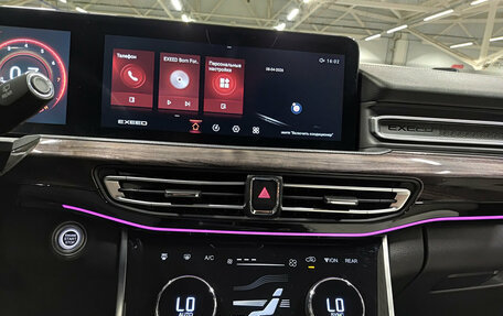 CheryExeed VX, 2022 год, 2 840 000 рублей, 15 фотография