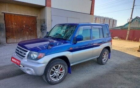 Mitsubishi Pajero III рестайлинг, 1998 год, 520 000 рублей, 1 фотография