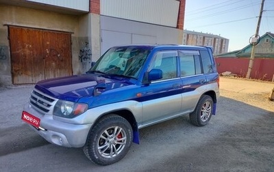 Mitsubishi Pajero III рестайлинг, 1998 год, 520 000 рублей, 1 фотография