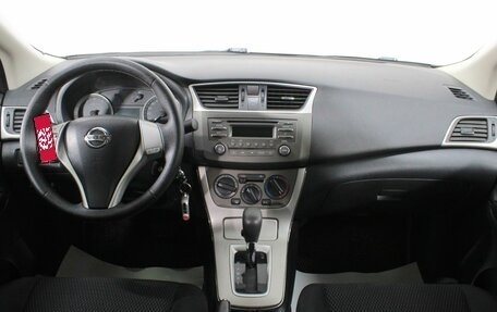 Nissan Sentra, 2014 год, 975 000 рублей, 13 фотография