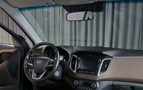 Hyundai Creta I рестайлинг, 2021 год, 1 899 000 рублей, 5 фотография