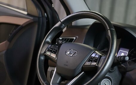 Hyundai Creta I рестайлинг, 2021 год, 1 899 000 рублей, 8 фотография