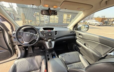 Honda CR-V IV, 2013 год, 1 450 000 рублей, 5 фотография