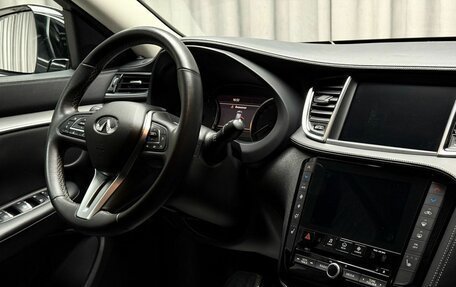 Infiniti QX50 II, 2020 год, 2 849 000 рублей, 13 фотография