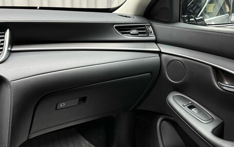 Infiniti QX50 II, 2020 год, 2 849 000 рублей, 14 фотография