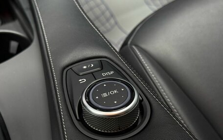 Infiniti QX50 II, 2020 год, 2 849 000 рублей, 21 фотография