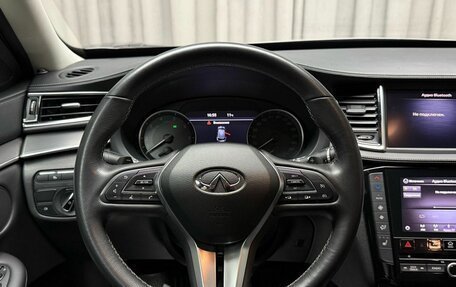 Infiniti QX50 II, 2020 год, 2 849 000 рублей, 23 фотография