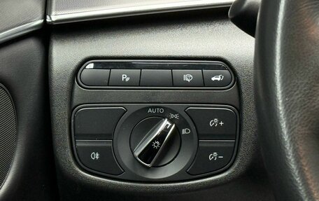 Infiniti QX50 II, 2020 год, 2 849 000 рублей, 27 фотография