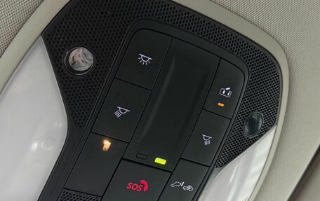 Infiniti QX50 II, 2020 год, 2 849 000 рублей, 35 фотография