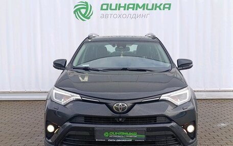 Toyota RAV4, 2018 год, 2 550 000 рублей, 2 фотография